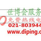 巴彦淖尔市聚脲地坪,防腐蚀地坪产品图2